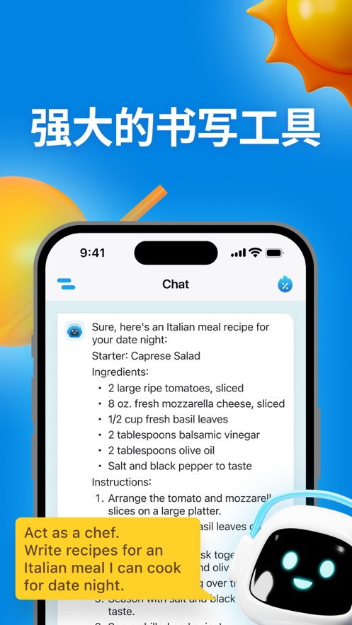 當(dāng)AI遇上情感陪伴 探索未來(lái)的“人工智能男友聊天軟件”