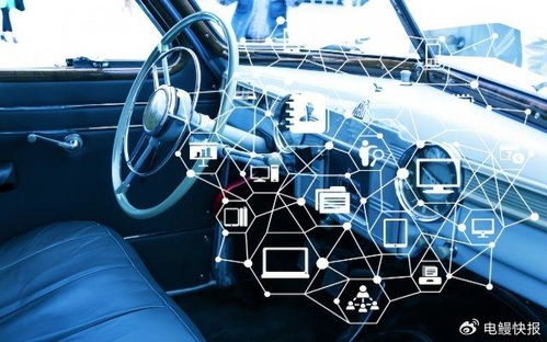 電鰻汽車(chē) 時(shí)代巨輪下技術(shù)革新的脈動(dòng)——探秘福特與大眾的研發(fā)奧秘與AI基礎(chǔ)軟件發(fā)展