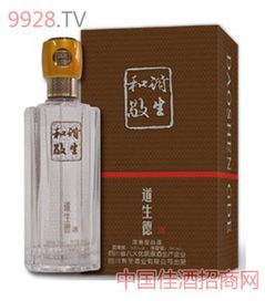 道生德品牌白酒 匠心傳承，醇香致遠(yuǎn)——最新產(chǎn)品展示與品鑒指南